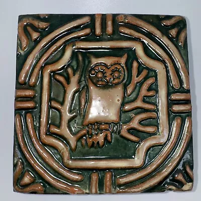 Vintage Mercer Tile: The Owl 1997: Moravian Pottery & Tile Works Bucks Co PA • $45