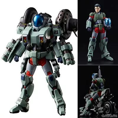 PSL Sentinel RIOBOT Genesis Mospeada 1/12 VR-052F Mospeada Stick Limited Japan • $268