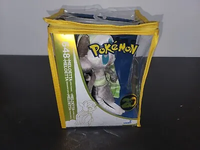 Pokemon 648 Meloetta Tomy 20th Anniversary Limited Edition 8” Plush Toy In Box • $50