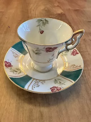 Vintage Occupied Japan Footed Demitasse Cup & Saucer Set 1940’s Ucagco China • $20