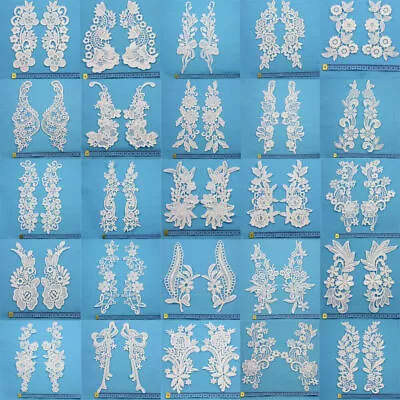 Guipure Lace Ivory Sew On Embroidery Embellishments Sewing Trim Pairs Bridal Uk • £1.99