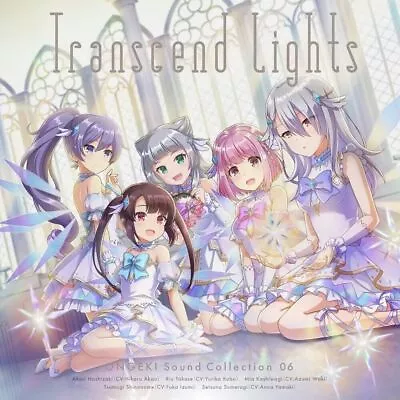 ONGEKI Sound Collection 06  Transcend Lights  Soundtrack ST CD From Japan NEW • $67.21