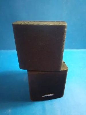 One Bose Double Cube Lifestyle/Acoustimass Speakers Black Tested Working • $29.99