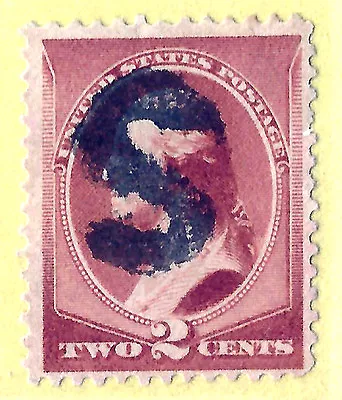 Skinner Estate: 1800s US Fancy Cancel = PO Agent's MONOGRAM:  SON Bold 'S'....8n • $19.95