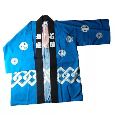 Vintage Japanese Happi Kimono Harmony Fesitival Coat Jacket Adult One Size Blue • $29.99