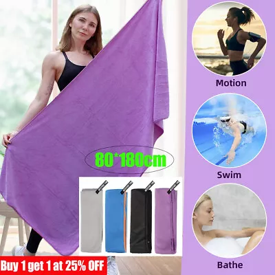 180cm Large Microfibre Lightweight Beach Towel Quick Dry Travel Towel Bath Sheet • £11.94