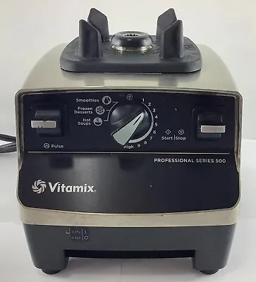 Vitamix Professional Series 500 Blender Base Motor (VM0102B) [~Tested & Works~] • $161.46