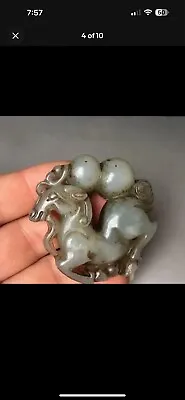 Old Xiuyu Han Dynasty Ming And Qing Antique Jade Antique Jade Pendant • $19