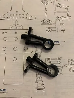 Tamiya GRB Porsche 959 Original Rear Body Mounts • £30