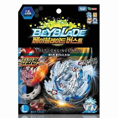 Takara Tomy  Beyblade BURST B-66 Starter Lost Longinus.N.Sp -Ship From Korea • $47