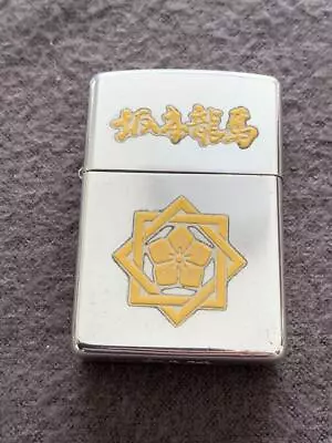 Sakamoto Ryoma Meiji Restoration Sterling Pure Silver ZIPPO Lighter Sterling S • $294.22