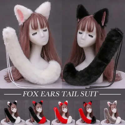 $14.50 • Buy Fox Ears Tail Spice And Wolf Holo Plush Anime Cosplay Props Costume Halloween 