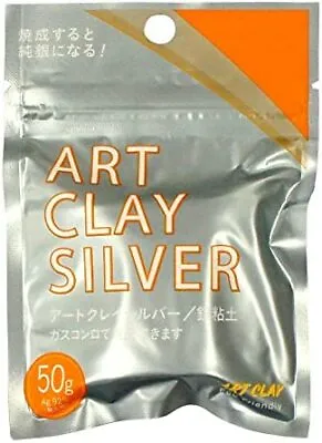 Art Clay Silver 50g A-275 (japan Import) • $82.66