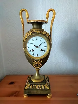 S. Marti (1889) Maple & Co Paris French Vase Empire Clock • $1866.83