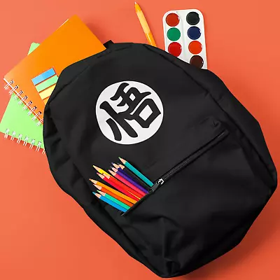 Goku Kanji Logo Backpack - Kanji Logo Black Japanese Anime • £14.99