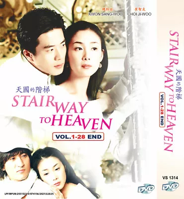 Dvd Korean Drama Stairway To Heaven 天國的階梯 Vol.1-28 End Region All English Subs • $24.29