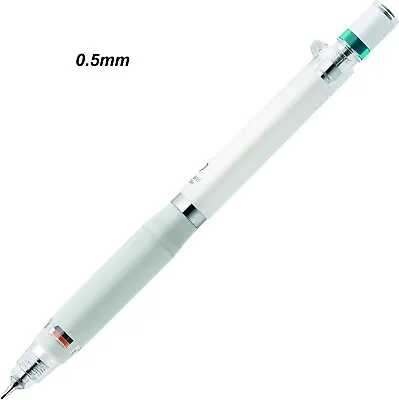 Zebra Delguard TYPE ER Mechanical Pencil 0.5mm WHITE Barrel • $24.95