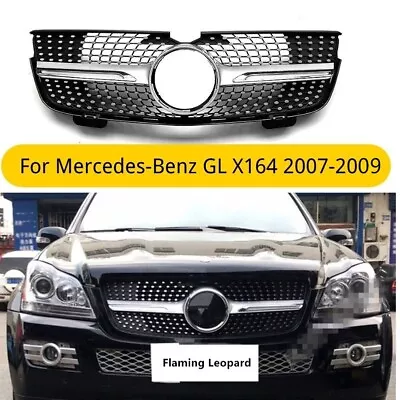 Car Front Bumper Grille Fit For Mercedes-Benz X164 GL-Class GL320 2007-2009 • $139.99