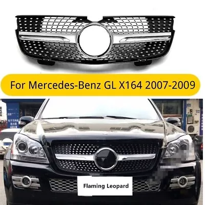 Car Front Bumper Grille For Mercedes-Benz X164 GL-Class GL450 GL550 2007-2009 • $132.99