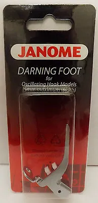 JANOME Sewing Machine FREE MOTION EMBROIDERY / DARNING FOOT - Cat A -  200127000 • £16.95