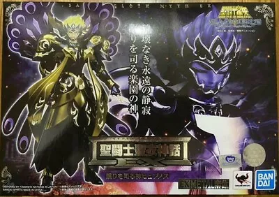 BANDAI Saint Myth Cloth EX Hypnos New  Anime Figure • $229.98