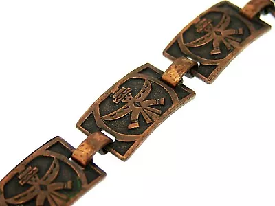 Antique Vintage Copper Native American Stamped Link Bracelet • $35