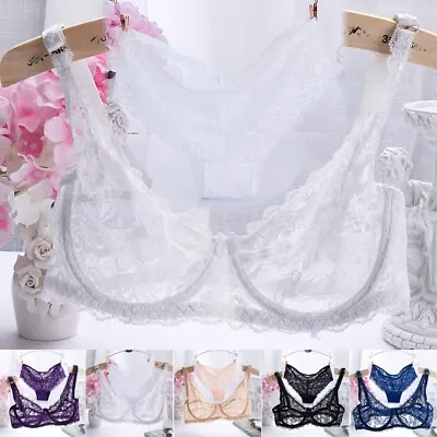 Fashion Underwear Set Solid Color Summer Night Sexy Sleeveless 3/4 Cup • $26.85