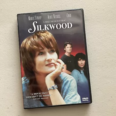 Silkwood (DVD 1999) Meryl Streep Kurt Russell Cher LaPiere Bono MOVIE • $21.95