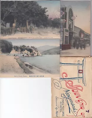 4 Shianbashi Nagasaki Japan Japanese Coloured By Hand Postcard • $275