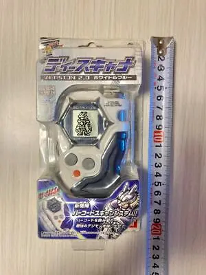 Bandai Digimon Adventure 02 Digivice D-3 White & Blue Tested • $1073.38