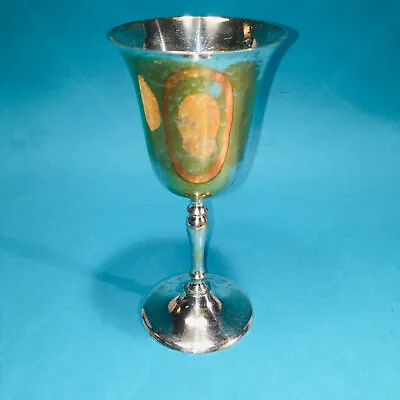 Leonard Silver Plate Metal Goblet Cup EPNS Vintage Wine Glass Mid Century Modern • $7.99
