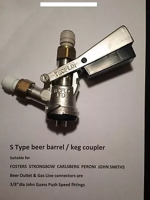 Beer Keg Connector  S Type • £17.99