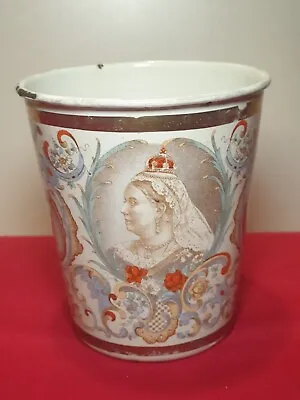 Antique Queen Victoria Diamond Jubilee Enamel Cup 1837 To 1897 Royal Colectable. • £44.49