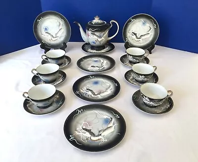 Vintage Black / Blue Raised Dragonware Moriage Geisha Lithopane  Tea Set • $74.99