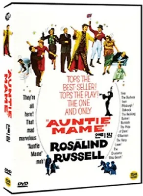 [DVD] Auntie Mame (1958) Rosalind Russell Forrest Tucker • $7.50