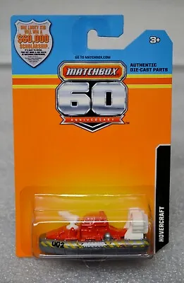 2013 Matchbox / Hovercraft / Red / 60th Anniversary • $4.99