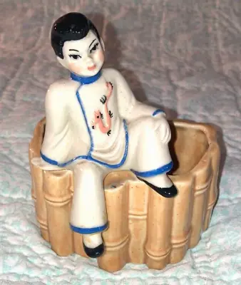 $24.99 • Buy Ceramic Arts Studio Chinese Boy On Bamboo, Bonsai/other Planter Betty Harrington