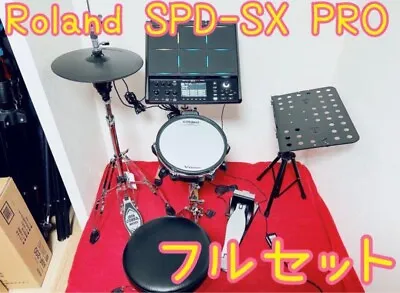 Roland SPD-SX PRO Electronic Drums Full Set From Japan • $7771.22