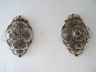 ~Rare Set Mid-Century Seguso Murano Blown Lantern Sconces C 1950~ • $2800