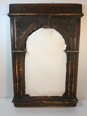 Faux Antique Carved Wood Look Framed Mirror Old World Charm • $39.99