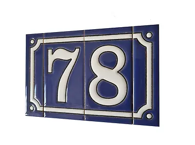 11 X 5.5 Cm French Hand-painted Ceramic Blue Number Tiles & Metal Frames • £6.41