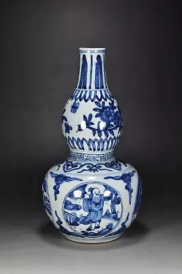 11  China Ming Dynasty Porcelain Jiajing Mark Blue White Flowers Character Vase • $415