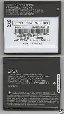 New Battery For Motorola Bp6x Droid Cliq 2 Ii Mb611 Usa Seller • $9.99
