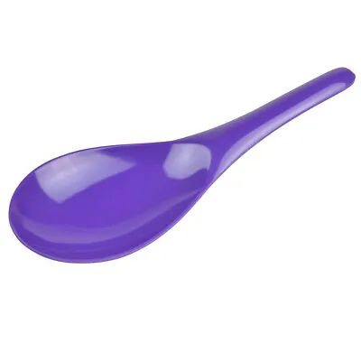 Gourmac Rice Spoon 8.5  - Violet (3513VT) • $14