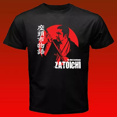 ZATOICHI The Blind Swordsman Shintaro Katsu Samurai Classic Japan Movie T-shirt • $22.69