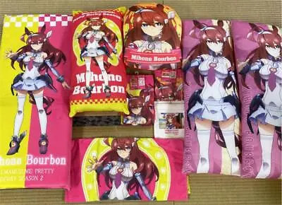 Umamusume Goods Lot Of 9 Towel Cushion Zaisu Mihono Bourbon Character Goods Y290 • $319.51