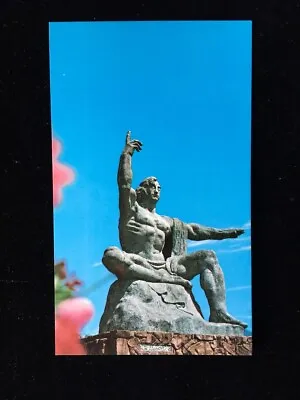 #3913 Japanese Vintage Post Card 1970s / Peace Memorial Statue Nagasaki • $3.29