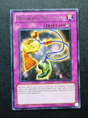 Musakani Magatama STOR Rare - Yugioh Cards #1NK • $1.59