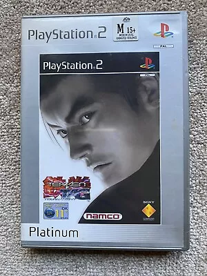 Tekken Tag Tournament - Playstation / PS2 • $14