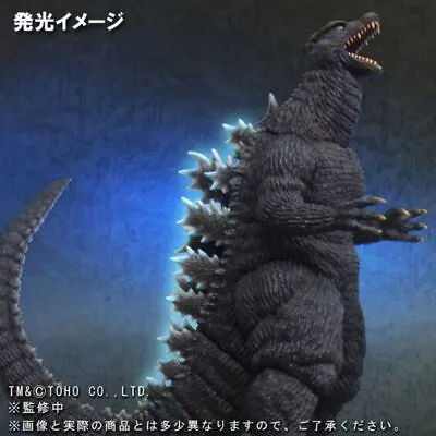 X-PLUS Toho Large Monster Series Godzilla 2004 Shounen Ric Limited Figure 25cm • $419.30